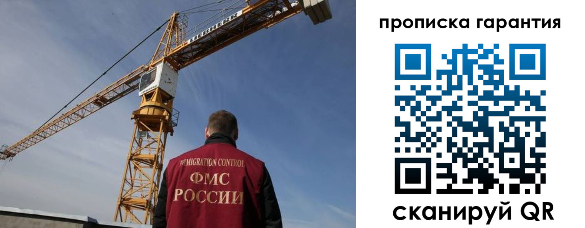 регистрация для школы в Кизилюрте