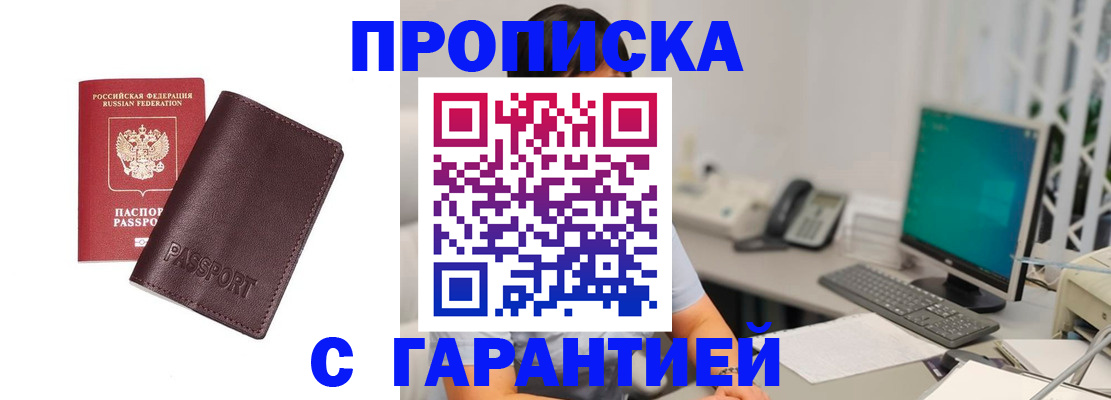 форма 3 в Кизилюрте